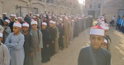 مصاريف معاهد الأزهر العادية للعام الدراسي 2025 - 2026
