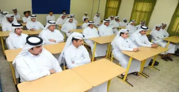 تعطيل الدراسة في قطر غدا الأحد وتحويلها عن بعد بسبب الحرب