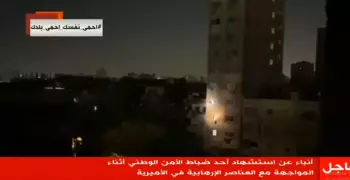 أحداث الأميرية.. انتهاء إطلاق النار باقتحام الداخلية لشقة المسلحين
