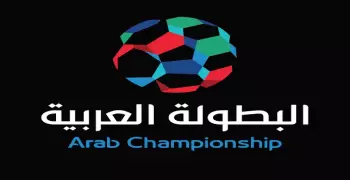 تعرف على القنوات الناقلة للبطولة العربية وتردداتها