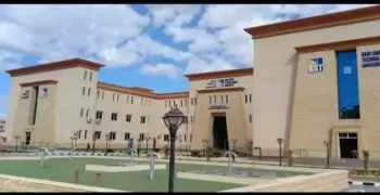تنسيق المعهد الفني التجاري ببني سويف 2024