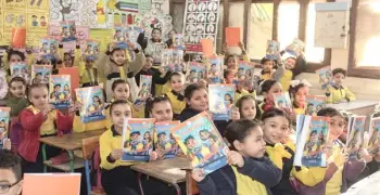 جدول امتحانات الصف الرابع الابتدائي أبناؤنا في الخارج 2026 الترم الثاني
