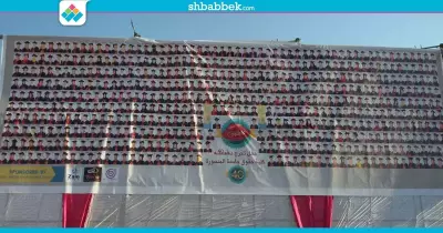 بالوقوف دقيقة حداد وحضور أحمد جمال.. «حقوق المنصورة» تحتفل بتخريج الدفعة 40