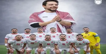 موعد مباراة الأردن والنمسا في كأس العالم 2026