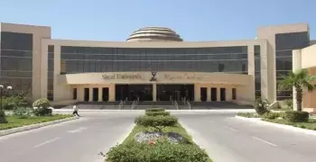 أسعار كليات جامعة سيناء فرع القنطرة للعام الدراسى 2019-2020