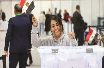 شكل ورقة الانتخابات لمجلس النواب 2025.. صور لشرح كيفية التصويت