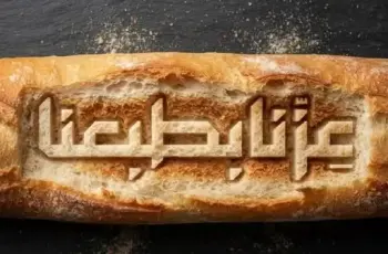 عروض اليوم الوطني 96 من كويزنوز.. بوكس 24 قطعة
