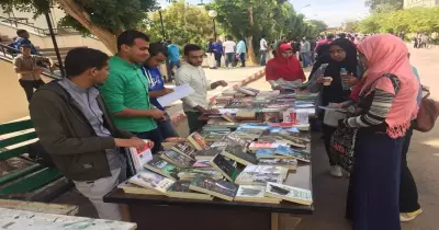 اتحاد علوم أسوان ينظم معرضا للكتاب بأسعار مخفضة