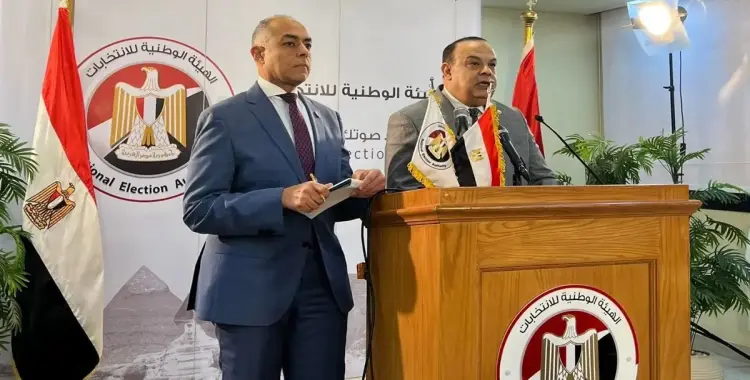  ملامح نتيجة تظلمات انتخابات مجلس النواب 2025 قبل إعلانها 