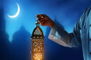 رمضان 2026 متى يبدأ ومتى ينتهي؟.. استعد لاستقبال أفضل 30 يوم في السنة