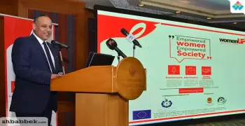 أكاديمية البحث العلمي تُطلق فاعليات مشروع «تمكين المرأة»