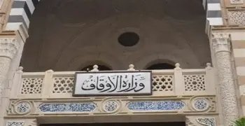 عنوان ومضمون خطبة الجمعة المقبلة في المساجد التابعة لوزارة الأوقاف