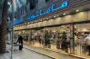 مطعم ماما نورة بالرياض.. الفروع وأشهر السندويتشات وتقييمات العملاء