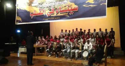 عروض فنية وفقرات للأطفال في احتفالية جامعة المنيا بعيد تحرير سيناء