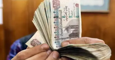 موعد صرف مرتبات شهر يونيو 2026.. مفاجأة سارة بعد إجازة العيد