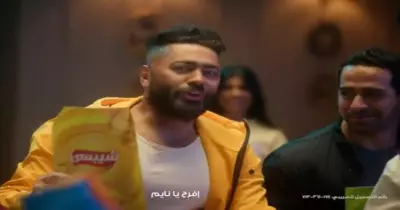 إعلان تامر حسني رمضان 2024.. هجوم كبير على «مطرب الجيل»