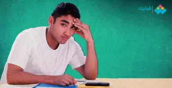 علاج السرحان  أثناء المذاكرة