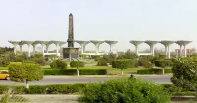 اذكر عدد صفحات الكتاب.. سؤال بامتحان كلية التجارة بالسويس