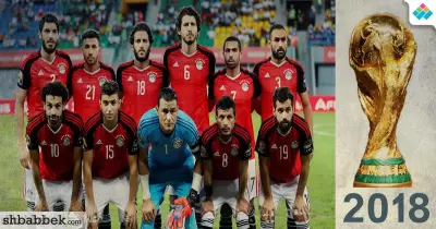 7 جامعات تشجع منتخب مصر باستاد برج العرب أمام الكونغو