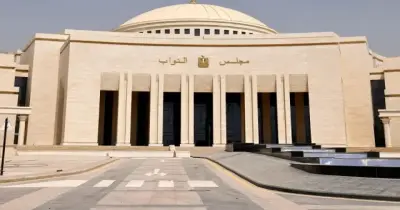جلسة مجلس النواب اليوم مباشر لدعم السعودية