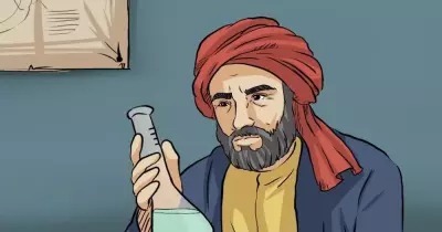 نماذج امتحان الكيمياء باللغة الإنجليزية لطلاب الثانوية العامة