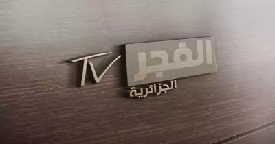 تردد قناة الفجر الجزائرية 2024 لمشاهدة مسلسل قيامة عثمان الجزء السادس