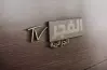  تردد قناة الفجر الجزائرية الجديد على نايل وعرب سات 2025 