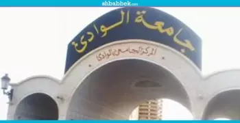 الأحد.. ندوة للسفير الألماني بجامعة جنوب الوادي