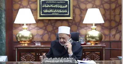 فيديو تهنئة شيخ الأزهر للأولى على الثانوية الأزهرية 2026 دمج