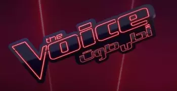 تفاصيل برنامج ذا فويس سينيور الحلقة الأولى The Voice Senior