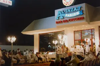 عروض اليوم الوطني من الطازج 1448 2026.. 4 وجبات عائلية
