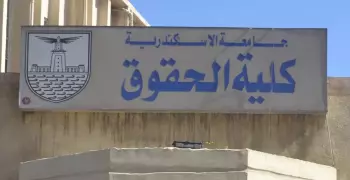 حقوق الإسكندرية ترفض أوراق ترشح 17 طالبا لانتخابات الاتحاد