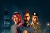 عدد حلقات مسلسل حبتين.. رحلة مطاردات وتشويق قصيرة