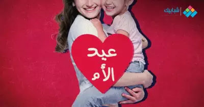 ترجمة أغنية better than me بالعربية