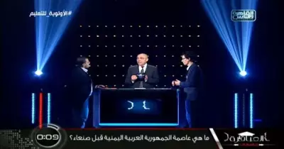 المباراة النهائية في عباقرة الجامعات مريبة.. «القاهرة» تحسم اللقب على حساب «الأزهر»