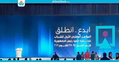 ردود السيسي على 13 مقترح لتطوير التعليم.. أبرزها «15 سنة إصلاح، ومنقدرش»