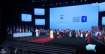 من هي الفائزة في مسابقة تحدي القراءة العربي؟.. شاهد لحظة إعلان النتيجة
