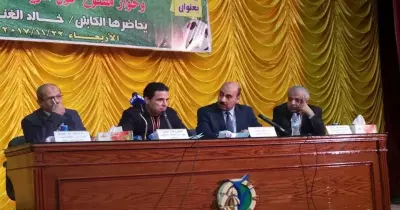 جامعة الفيوم تستضيف الكابتن خالد الغندور في ندوة عن «الروح الرياضية»