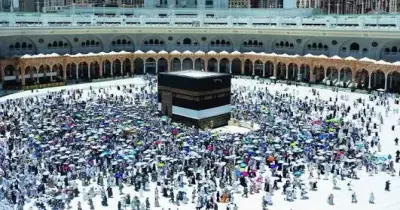 رابط نتيجة قرعة حج الجمعيات الأهلية 2027 الجيزة