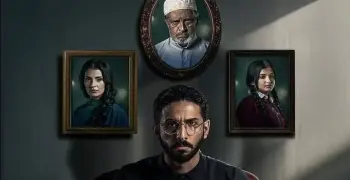 قصة مسلسل حالات نادرة.. دراما سعودية تجسد حالة رعب بعيادة طبيب نفسي