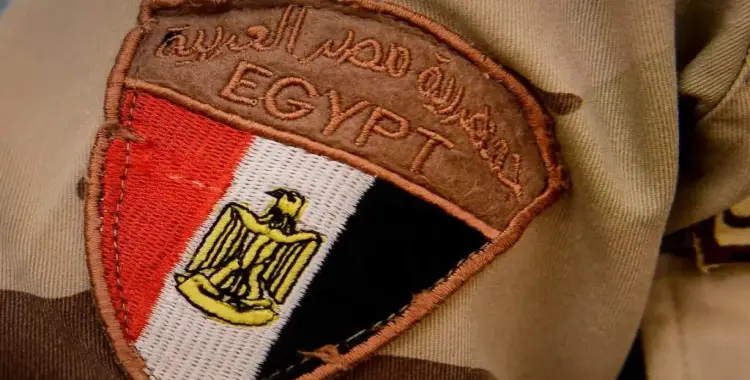  خطوات التقديم للكليات العسكرية 2025 لطلاب الثانوية العامة والضباط المحاربين 