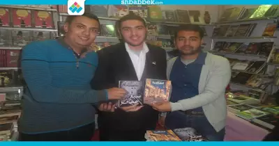 صور| حفل توقيع «ليل القاهرة»، و«سبع عجاف» لطلاب إعلام الأزهر