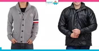 الأسعار نار والشتا جبّار.. بس الهدوم رخيصة في الأماكن دي
