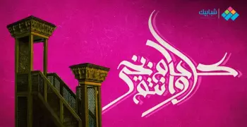 ما هي نسبة اللحم الصافي في العجل؟