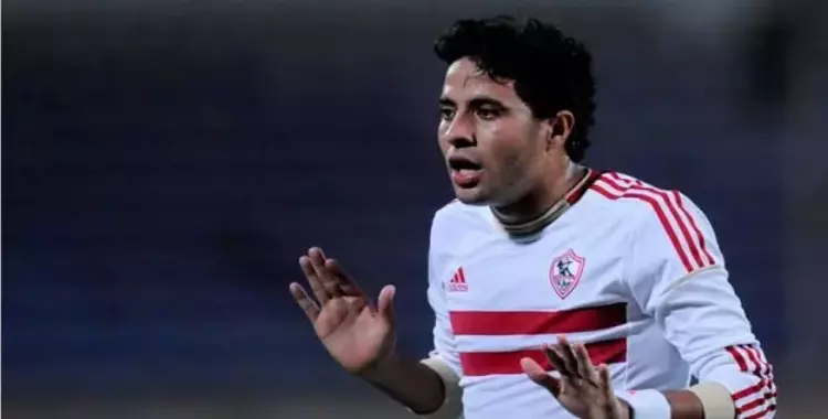  محمد إبراهيم يتحدث للمرة الأولى بعد أزمة الإساءة لجمهور الزمالك 