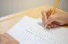 متي تظهر نتيجة تالتة إعدادي 2025 الترم الثاني؟