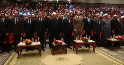 بحضور وزير الأوقاف.. افتتاح المؤتمر الدولي التاسع لكلية دار العلوم جامعة المنيا (صور)