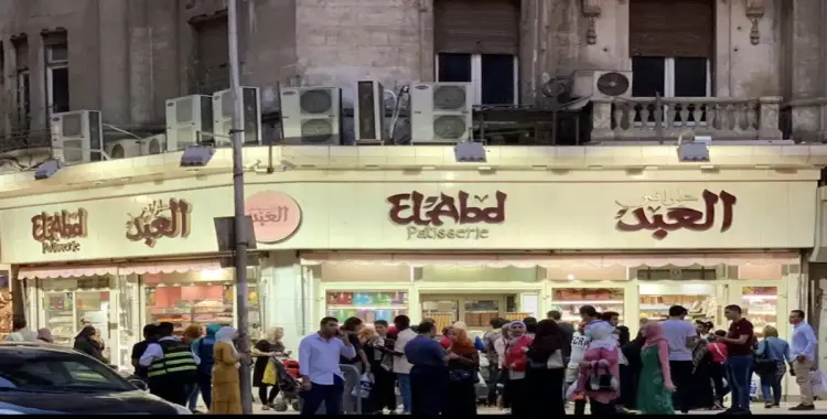  أسعار حلاوة المولد في العبد 2025 بالكيلو والعلب 