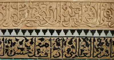 مراجعة شهر أكتوبر للصف الأول الإعدادي لغة عربية 2026