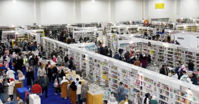 موعد معرض القاهرة الدولي للكتاب 2026.. متى يفتتح أمام الجمهور؟